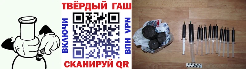 Наркошоп Бузулук A PVP Амфетамин Меф Гашиш Канабис