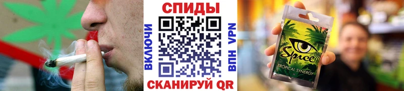 Бутират 1.4BDO  Бузулук 