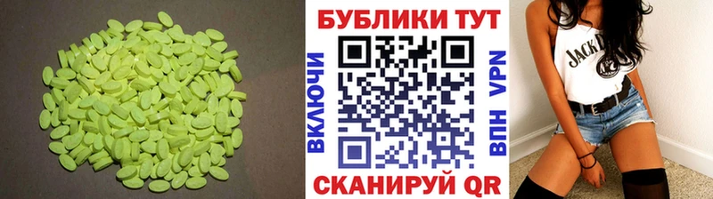 ЭКСТАЗИ бентли  Бузулук 