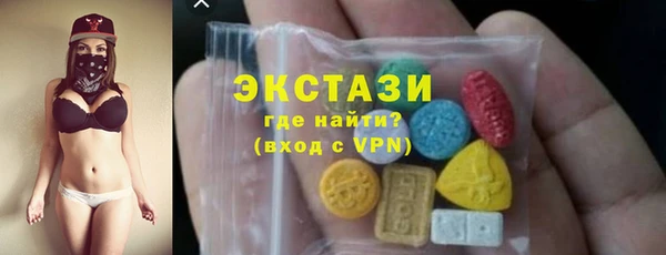 каннабис Нязепетровск