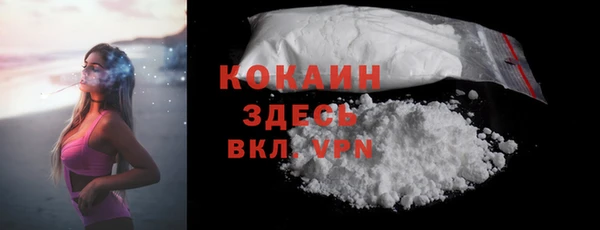каннабис Нягань