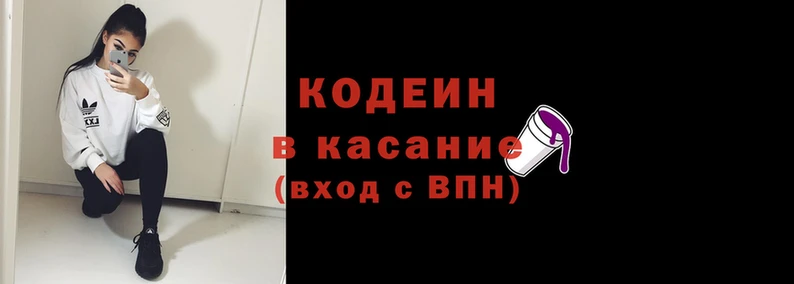 гидропоника Богородск