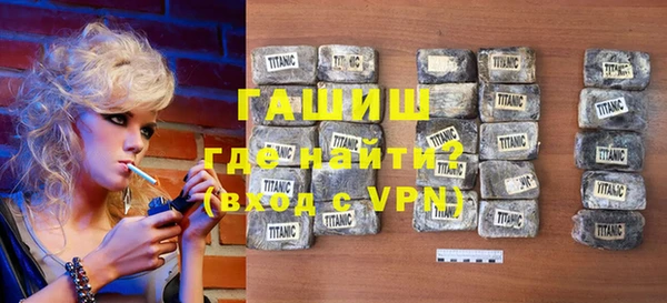 ГАЛЛЮЦИНОГЕННЫЕ ГРИБЫ Богородицк