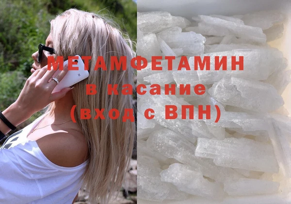 крисы Белокуриха