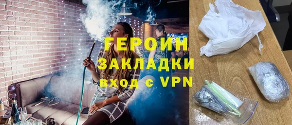 крисы Белокуриха