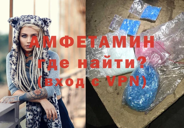 прущая мука Белоозёрский