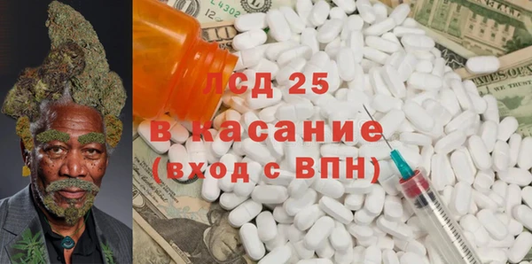 наркотики Богданович