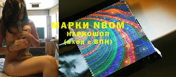меф Няндома