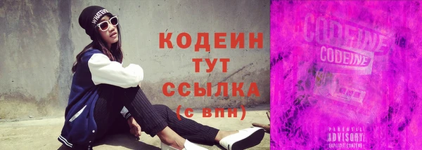 гидропоника Богородск