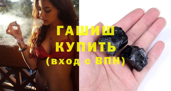 каннабис Нягань