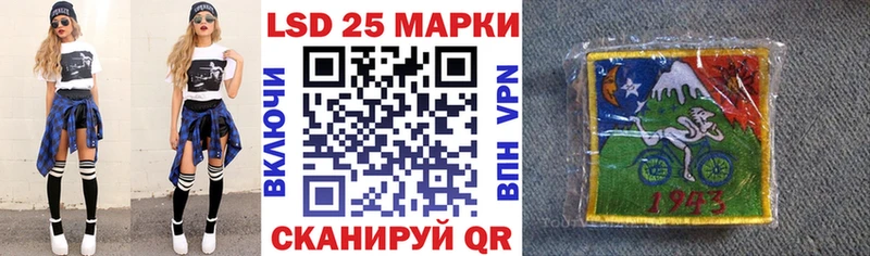 Марки NBOMe 1,8мг  Бузулук 
